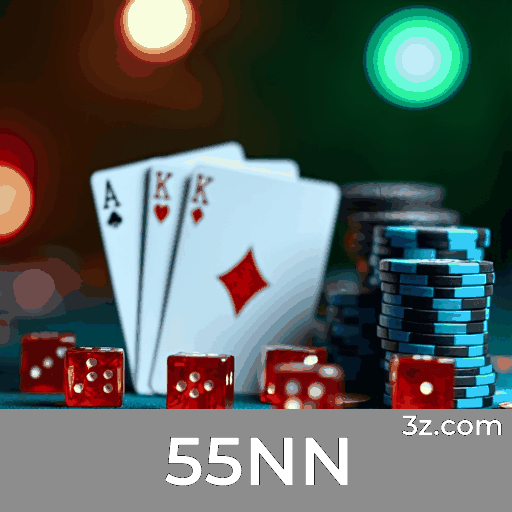 Experiência Mobile Revolucionária com o Aplicativo da 55NN