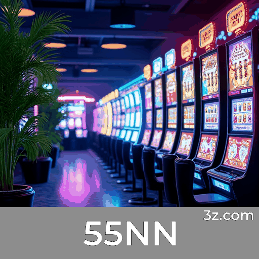 Experiência Mobile Revolucionária com o Aplicativo da 55NN
